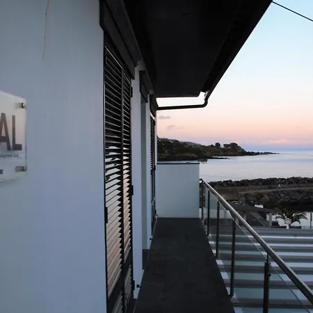 Mar 民宿 维拉弗兰卡杜坎普